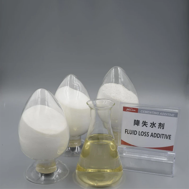 Fluid Loss Control Additives